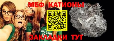 прущая мука Канаш