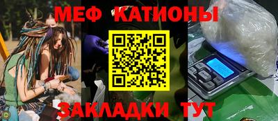 Альфа ПВП Кандалакша