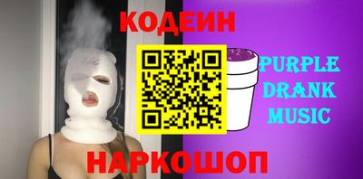 прущая мука Канаш