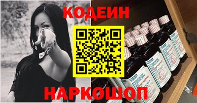 прущая мука Канаш