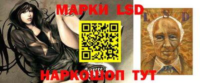 кокаин VHQ Камышлов