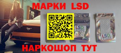 прущая мука Канаш