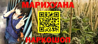 Альфа ПВП Кандалакша