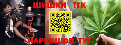 прущая мука Канаш