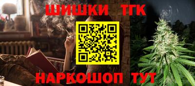 Альфа ПВП Кандалакша