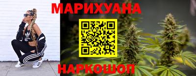 прущая мука Канаш