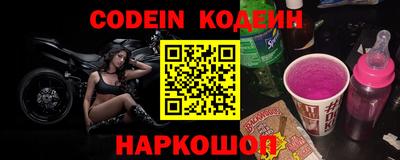 прущая мука Канаш