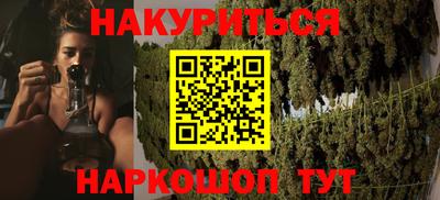 прущая мука Канаш