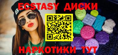прущая мука Канаш
