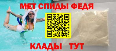 Альфа ПВП Кандалакша