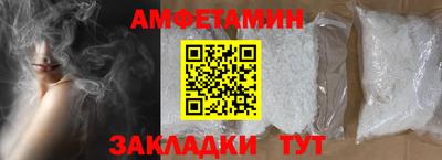 прущая мука Канаш