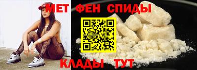 Альфа ПВП Кандалакша