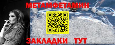 прущая мука Канаш