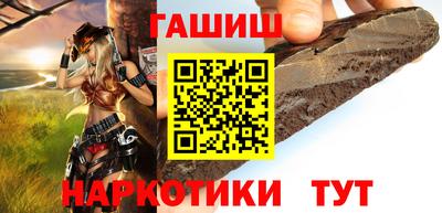 Альфа ПВП Кандалакша