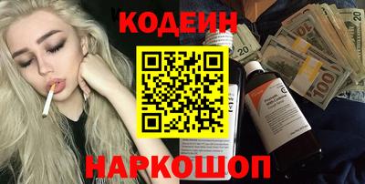 Альфа ПВП Кандалакша