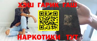 Альфа ПВП Кандалакша