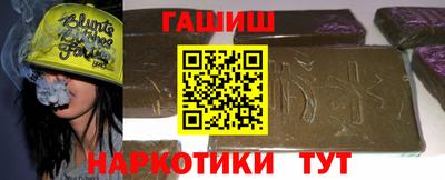 прущая мука Канаш