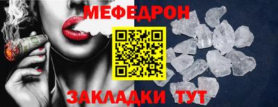 Альфа ПВП Кандалакша
