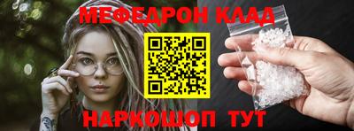 Альфа ПВП Кандалакша