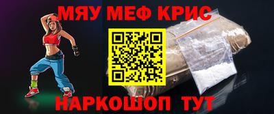 Альфа ПВП Кандалакша